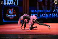 Чемпионат Ленинградской области по бодибилдингу - 2026