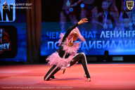 Чемпионат Ленинградской области по бодибилдингу - 2026