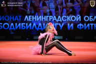 Чемпионат Ленинградской области по бодибилдингу - 2026