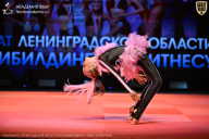 Чемпионат Ленинградской области по бодибилдингу - 2026
