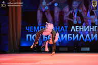 Чемпионат Ленинградской области по бодибилдингу - 2026