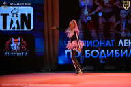 Чемпионат Ленинградской области по бодибилдингу - 2026