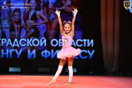 Чемпионат Ленинградской области по бодибилдингу - 2026
