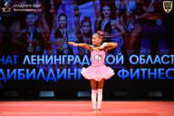 Чемпионат Ленинградской области по бодибилдингу - 2026