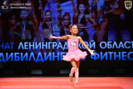Чемпионат Ленинградской области по бодибилдингу - 2026