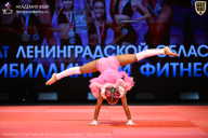 Чемпионат Ленинградской области по бодибилдингу - 2026