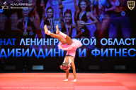 Чемпионат Ленинградской области по бодибилдингу - 2026