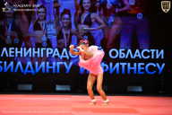 Чемпионат Ленинградской области по бодибилдингу - 2026