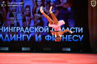 Чемпионат Ленинградской области по бодибилдингу - 2026