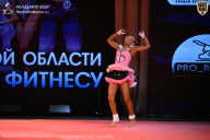 Чемпионат Ленинградской области по бодибилдингу - 2026