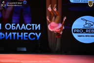 Чемпионат Ленинградской области по бодибилдингу - 2026