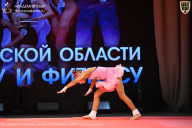 Чемпионат Ленинградской области по бодибилдингу - 2026