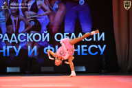 Чемпионат Ленинградской области по бодибилдингу - 2026