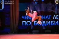 Чемпионат Ленинградской области по бодибилдингу - 2026