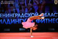 Чемпионат Ленинградской области по бодибилдингу - 2026