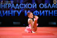 Чемпионат Ленинградской области по бодибилдингу - 2026