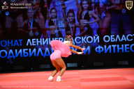 Чемпионат Ленинградской области по бодибилдингу - 2026