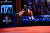 Чемпионат Ленинградской области по бодибилдингу - 2026