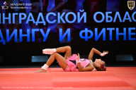 Чемпионат Ленинградской области по бодибилдингу - 2026