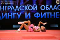 Чемпионат Ленинградской области по бодибилдингу - 2026