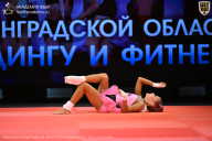 Чемпионат Ленинградской области по бодибилдингу - 2026