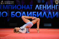 Чемпионат Ленинградской области по бодибилдингу - 2026