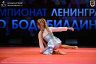 Чемпионат Ленинградской области по бодибилдингу - 2026