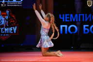Чемпионат Ленинградской области по бодибилдингу - 2026