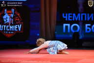 Чемпионат Ленинградской области по бодибилдингу - 2026