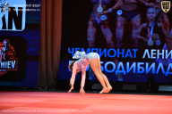 Чемпионат Ленинградской области по бодибилдингу - 2026