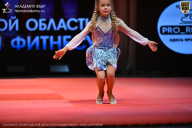 Чемпионат Ленинградской области по бодибилдингу - 2026