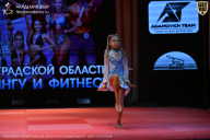 Чемпионат Ленинградской области по бодибилдингу - 2026