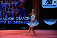 Чемпионат Ленинградской области по бодибилдингу - 2026