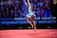 Чемпионат Ленинградской области по бодибилдингу - 2026