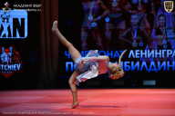 Чемпионат Ленинградской области по бодибилдингу - 2026