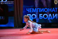 Чемпионат Ленинградской области по бодибилдингу - 2026