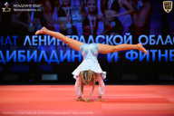 Чемпионат Ленинградской области по бодибилдингу - 2026