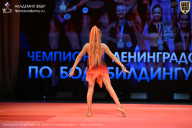 Чемпионат Ленинградской области по бодибилдингу - 2026