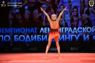 Чемпионат Ленинградской области по бодибилдингу - 2026
