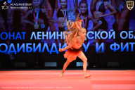 Чемпионат Ленинградской области по бодибилдингу - 2026