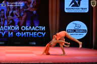 Чемпионат Ленинградской области по бодибилдингу - 2026