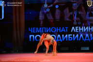 Чемпионат Ленинградской области по бодибилдингу - 2026