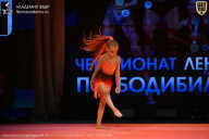 Чемпионат Ленинградской области по бодибилдингу - 2026