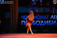 Чемпионат Ленинградской области по бодибилдингу - 2026