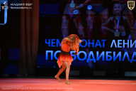 Чемпионат Ленинградской области по бодибилдингу - 2026