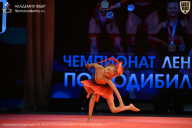 Чемпионат Ленинградской области по бодибилдингу - 2026