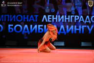Чемпионат Ленинградской области по бодибилдингу - 2026