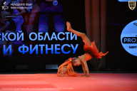 Чемпионат Ленинградской области по бодибилдингу - 2026