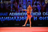 Чемпионат Ленинградской области по бодибилдингу - 2026