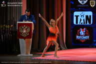 Чемпионат Ленинградской области по бодибилдингу - 2026